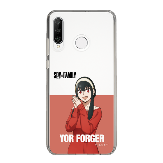 スリムプロテクションケース［ SPY×FAMILY - ヨル・フォージャー - 立ち絵2 ］