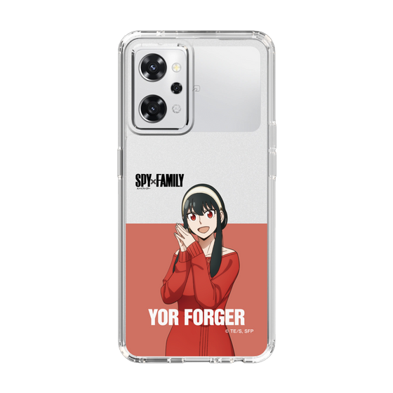 スリムプロテクションケース［ SPY×FAMILY - ヨル・フォージャー - 立ち絵2 ］