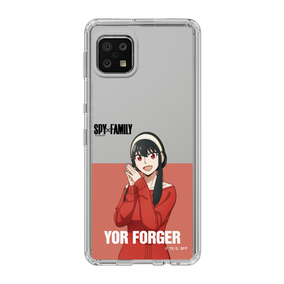 スリムプロテクションケース［ SPY×FAMILY - ヨル・フォージャー - 立ち絵2 ］