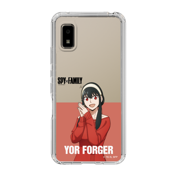 スリムプロテクションケース［ SPY×FAMILY - ヨル・フォージャー - 立ち絵2 ］
