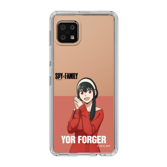 スリムプロテクションケース［ SPY×FAMILY - ヨル・フォージャー - 立ち絵2 ］