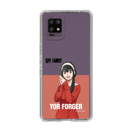 スリムプロテクションケース［ SPY×FAMILY - ヨル・フォージャー - 立ち絵2 ］