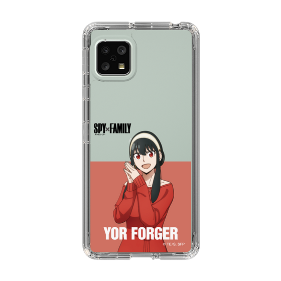 スリムプロテクションケース［ SPY×FAMILY - ヨル・フォージャー - 立ち絵2 ］