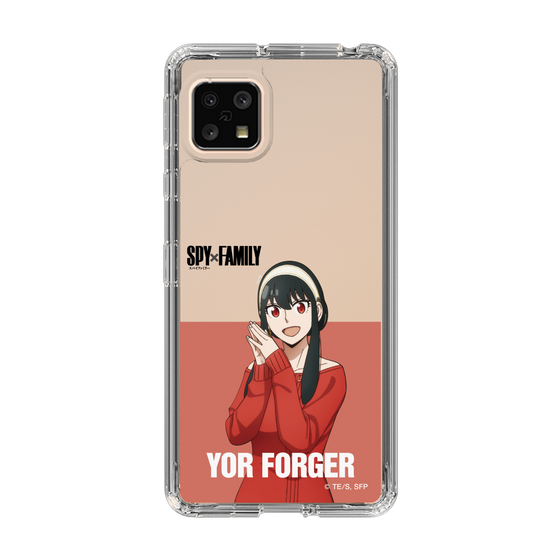 スリムプロテクションケース［ SPY×FAMILY - ヨル・フォージャー - 立ち絵2 ］