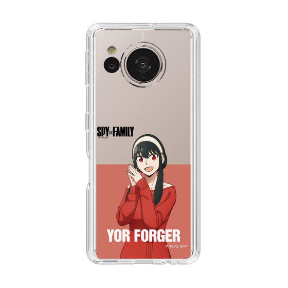 スリムプロテクションケース［ SPY×FAMILY - ヨル・フォージャー - 立ち絵2 ］