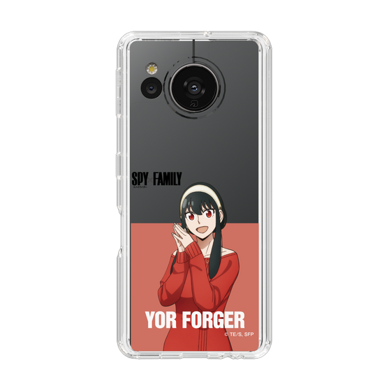 スリムプロテクションケース［ SPY×FAMILY - ヨル・フォージャー - 立ち絵2 ］