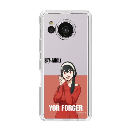 スリムプロテクションケース［ SPY×FAMILY - ヨル・フォージャー - 立ち絵2 ］