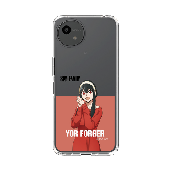 スリムプロテクションケース［ SPY×FAMILY - ヨル・フォージャー - 立ち絵2 ］
