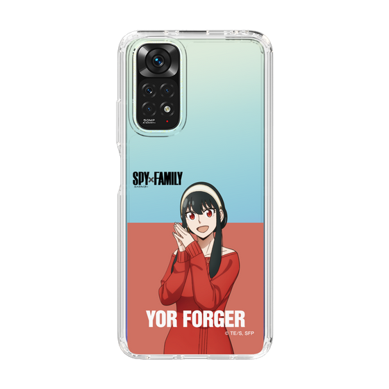 スリムプロテクションケース［ SPY×FAMILY - ヨル・フォージャー - 立ち絵2 ］