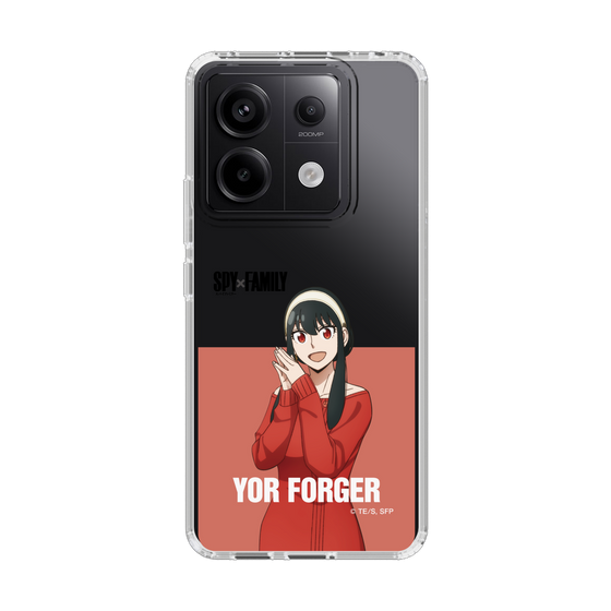 スリムプロテクションケース［ SPY×FAMILY - ヨル・フォージャー - 立ち絵2 ］