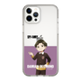 スリムプロテクションケース［ SPY×FAMILY - ダミアン・デズモンド - 立ち絵2 ］