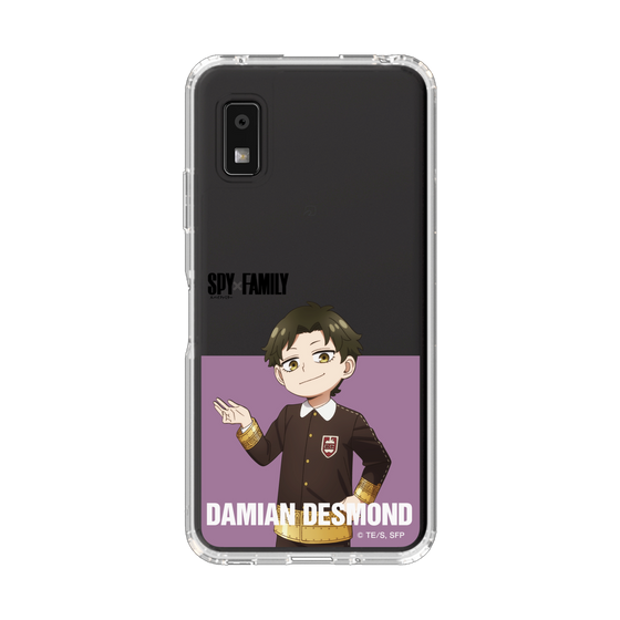 スリムプロテクションケース［ SPY×FAMILY - ダミアン・デズモンド - 立ち絵2 ］