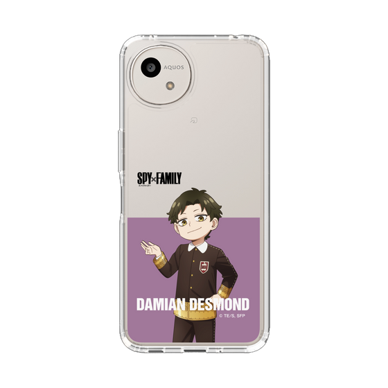 スリムプロテクションケース［ SPY×FAMILY - ダミアン・デズモンド - 立ち絵2 ］