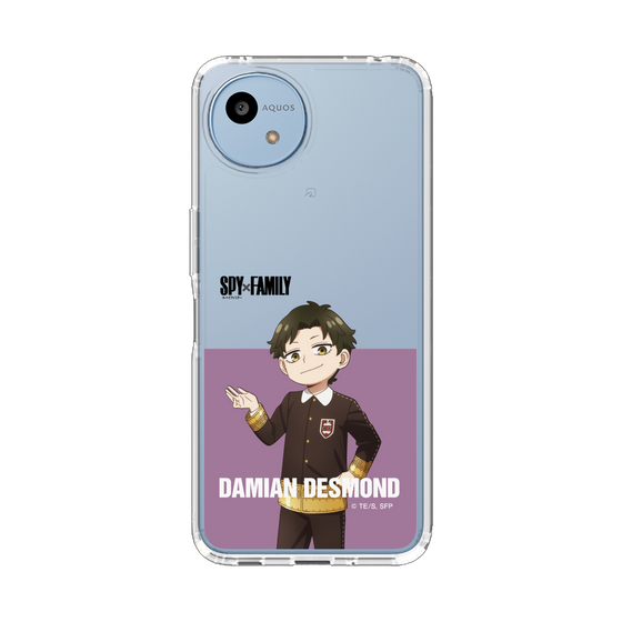 スリムプロテクションケース［ SPY×FAMILY - ダミアン・デズモンド - 立ち絵2 ］