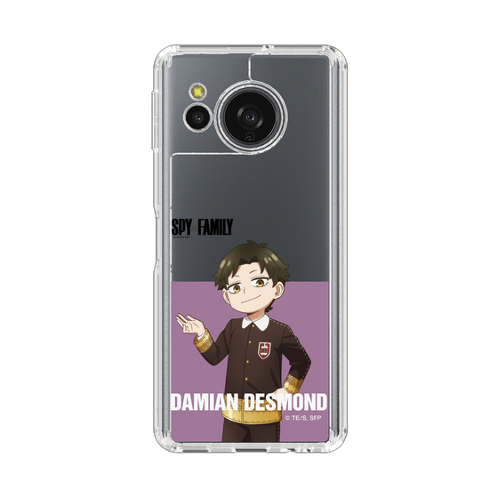 スリムプロテクションケース［ SPY×FAMILY - ダミアン・デズモンド - 立ち絵2 ］
