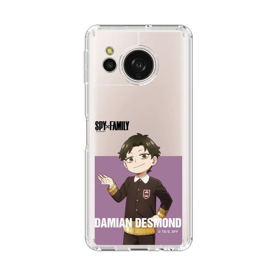 スリムプロテクションケース［ SPY×FAMILY - ダミアン・デズモンド - 立ち絵2 ］