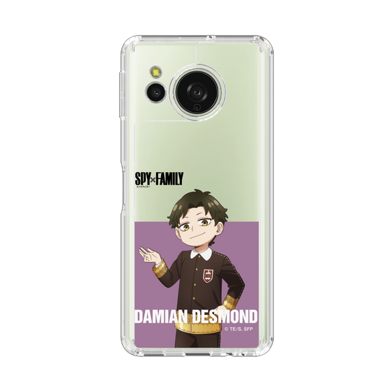 スリムプロテクションケース［ SPY×FAMILY - ダミアン・デズモンド - 立ち絵2 ］