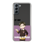 スリムプロテクションケース［ SPY×FAMILY - ダミアン・デズモンド - 立ち絵2 ］