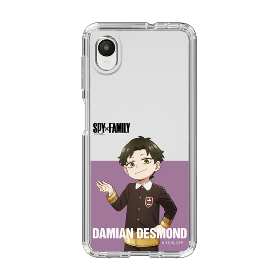 スリムプロテクションケース［ SPY×FAMILY - ダミアン・デズモンド - 立ち絵2 ］
