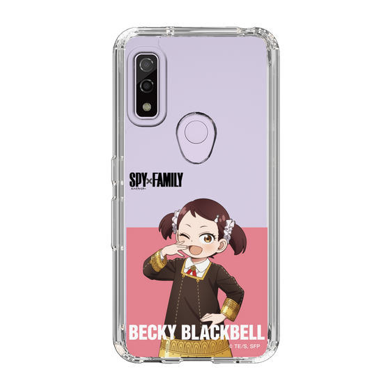 スリムプロテクションケース［ SPY×FAMILY - ベッキー・ブラックベル - 立ち絵2 ］