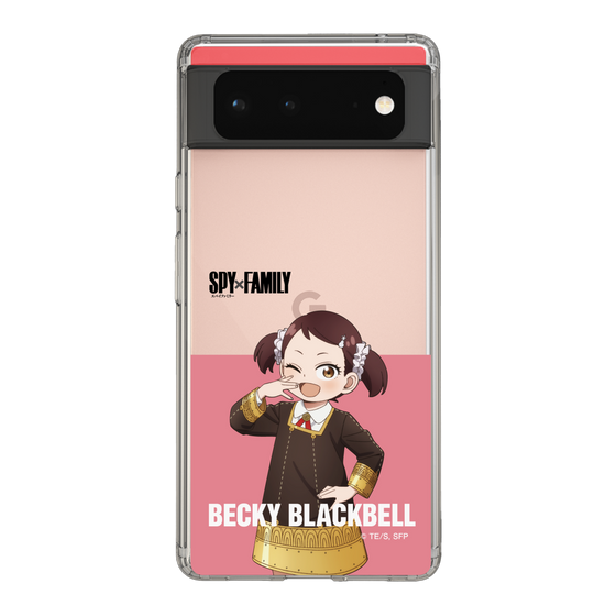 スリムプロテクションケース［ SPY×FAMILY - ベッキー・ブラックベル - 立ち絵2 ］