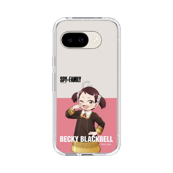 スリムプロテクションケース［ SPY×FAMILY - ベッキー・ブラックベル - 立ち絵2 ］