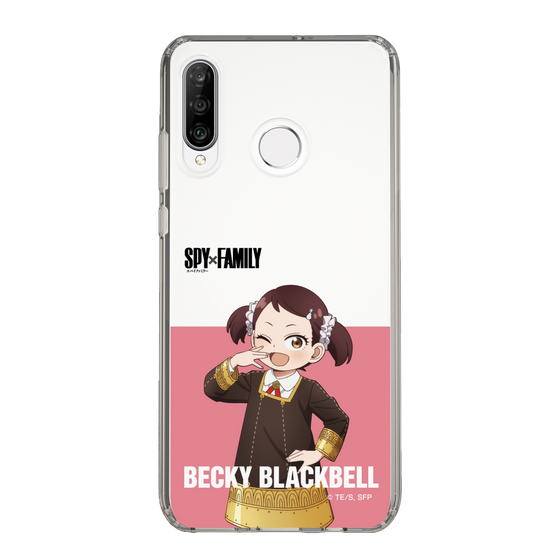 スリムプロテクションケース［ SPY×FAMILY - ベッキー・ブラックベル - 立ち絵2 ］