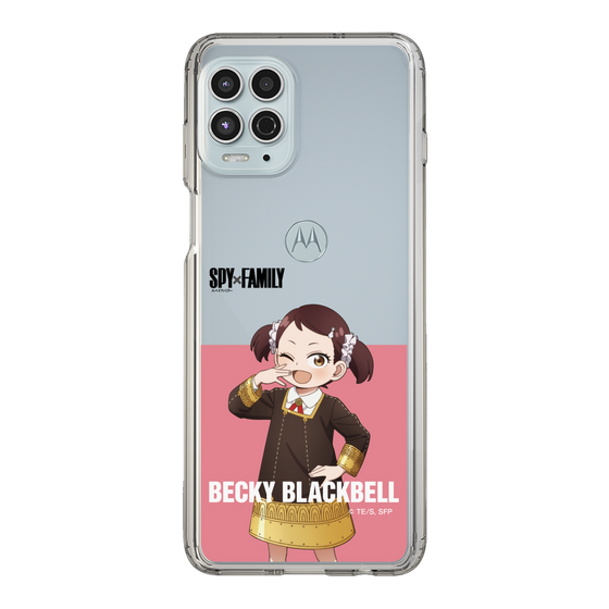 スリムプロテクションケース［ SPY×FAMILY - ベッキー・ブラックベル - 立ち絵2 ］