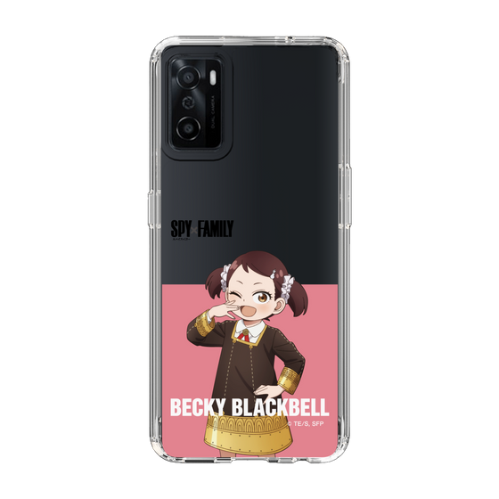 スリムプロテクションケース［ SPY×FAMILY - ベッキー・ブラックベル - 立ち絵2 ］