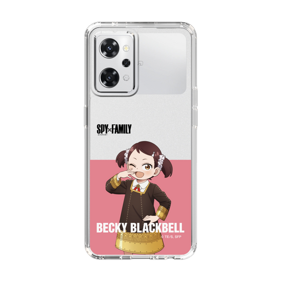 スリムプロテクションケース［ SPY×FAMILY - ベッキー・ブラックベル - 立ち絵2 ］
