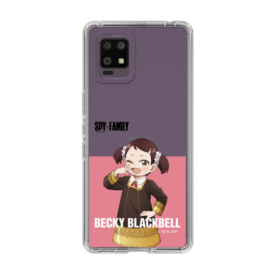 スリムプロテクションケース［ SPY×FAMILY - ベッキー・ブラックベル - 立ち絵2 ］