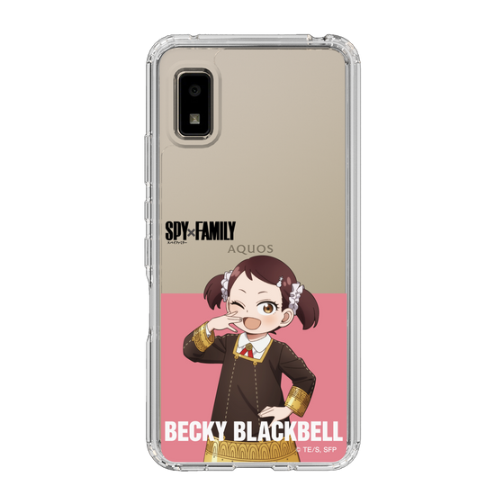 スリムプロテクションケース［ SPY×FAMILY - ベッキー・ブラックベル - 立ち絵2 ］