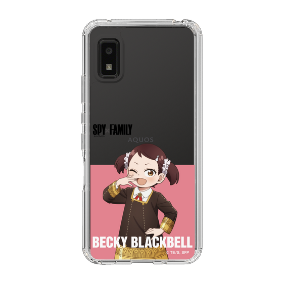 スリムプロテクションケース［ SPY×FAMILY - ベッキー・ブラックベル - 立ち絵2 ］