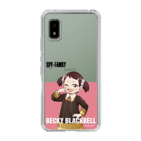 スリムプロテクションケース［ SPY×FAMILY - ベッキー・ブラックベル - 立ち絵2 ］