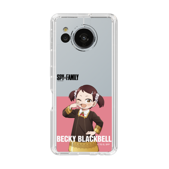 スリムプロテクションケース［ SPY×FAMILY - ベッキー・ブラックベル - 立ち絵2 ］