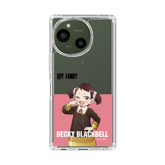 スリムプロテクションケース［ SPY×FAMILY - ベッキー・ブラックベル - 立ち絵2 ］