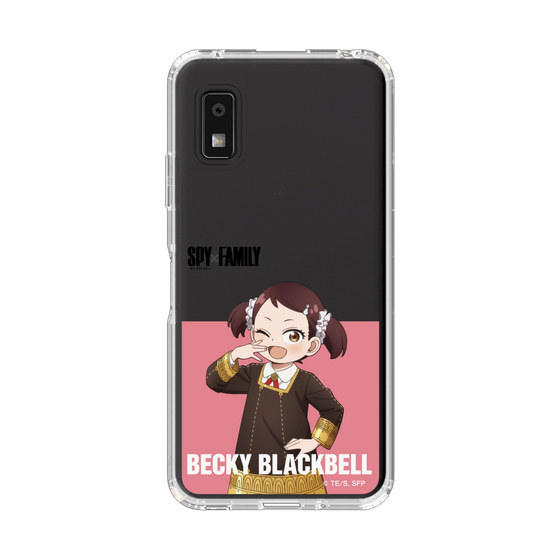 スリムプロテクションケース［ SPY×FAMILY - ベッキー・ブラックベル - 立ち絵2 ］