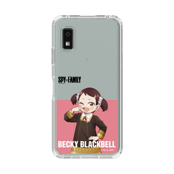 スリムプロテクションケース［ SPY×FAMILY - ベッキー・ブラックベル - 立ち絵2 ］