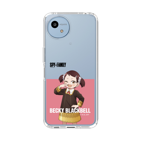 スリムプロテクションケース［ SPY×FAMILY - ベッキー・ブラックベル - 立ち絵2 ］