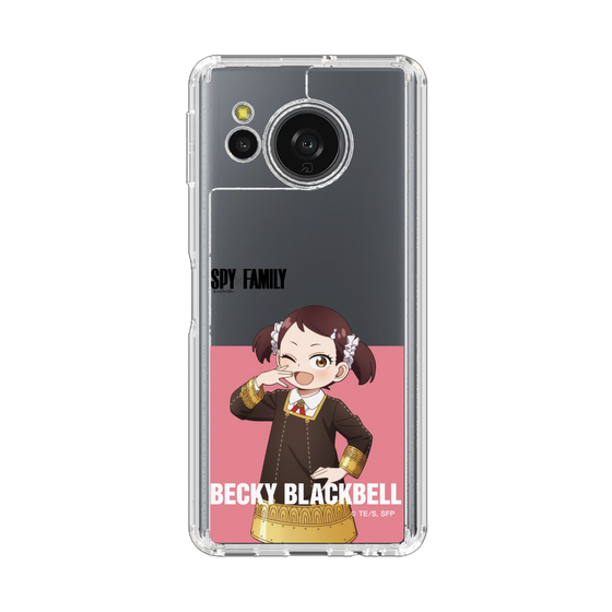 スリムプロテクションケース［ SPY×FAMILY - ベッキー・ブラックベル - 立ち絵2 ］