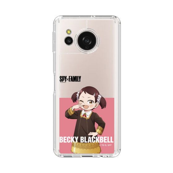 スリムプロテクションケース［ SPY×FAMILY - ベッキー・ブラックベル - 立ち絵2 ］