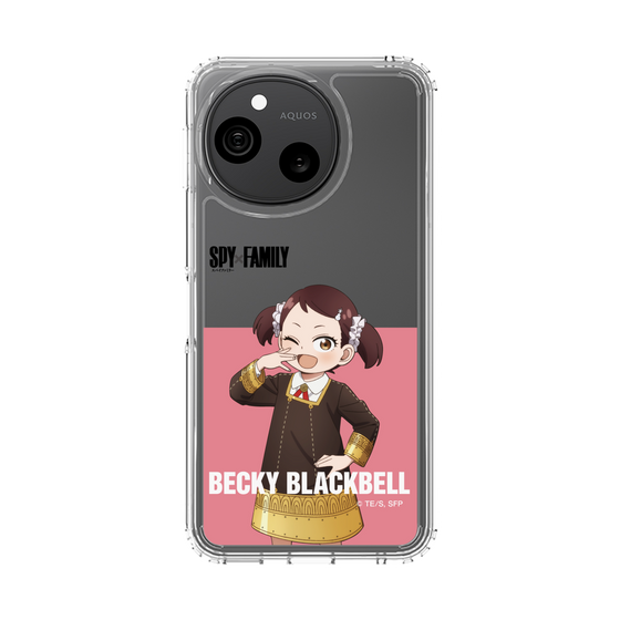 スリムプロテクションケース［ SPY×FAMILY - ベッキー・ブラックベル - 立ち絵2 ］