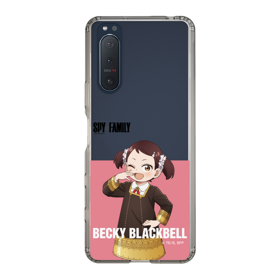 スリムプロテクションケース［ SPY×FAMILY - ベッキー・ブラックベル - 立ち絵2 ］