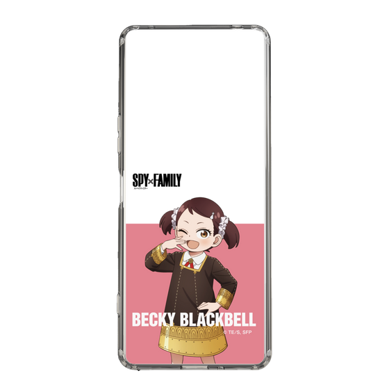スリムプロテクションケース［ SPY×FAMILY - ベッキー・ブラックベル - 立ち絵2 ］