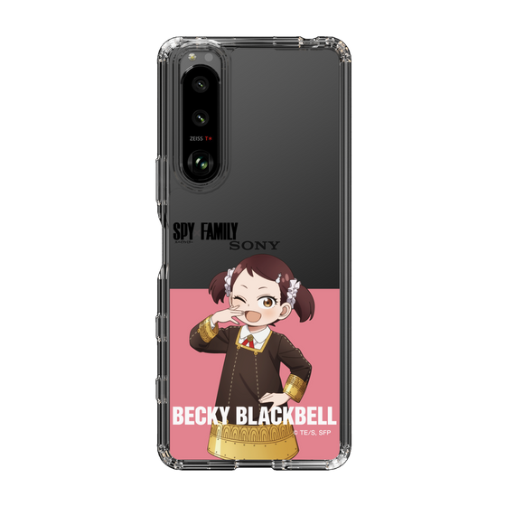 スリムプロテクションケース［ SPY×FAMILY - ベッキー・ブラックベル - 立ち絵2 ］