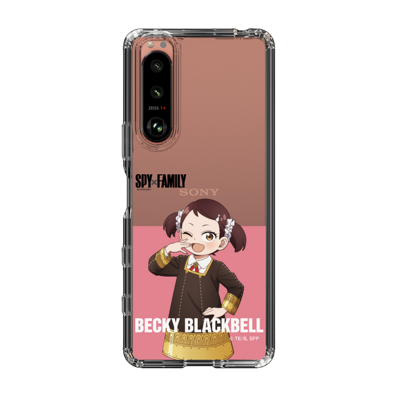 スリムプロテクションケース［ SPY×FAMILY - ベッキー・ブラックベル - 立ち絵2 ］