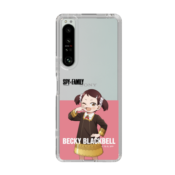 スリムプロテクションケース［ SPY×FAMILY - ベッキー・ブラックベル - 立ち絵2 ］