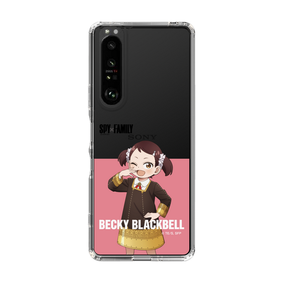 スリムプロテクションケース［ SPY×FAMILY - ベッキー・ブラックベル - 立ち絵2 ］