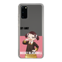 スリムプロテクションケース［ SPY×FAMILY - ベッキー・ブラックベル - 立ち絵2 ］
