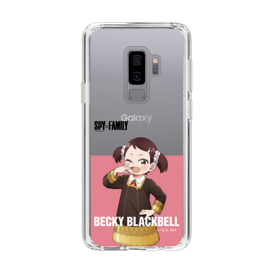 スリムプロテクションケース［ SPY×FAMILY - ベッキー・ブラックベル - 立ち絵2 ］